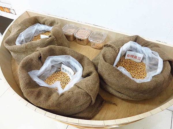 【台中旅遊】台灣味噌釀造文化館-親手DIY味噌觀光工廠