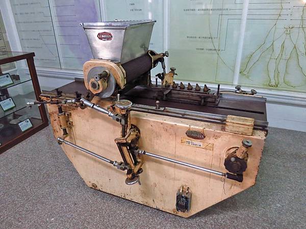 【台中旅遊】阿聰師芋頭文化館-芋頭酥DIY觀光工廠