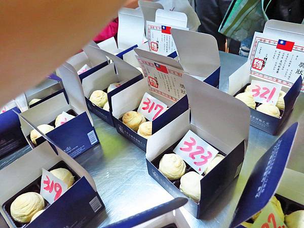 【台中旅遊】阿聰師芋頭文化館-芋頭酥DIY觀光工廠