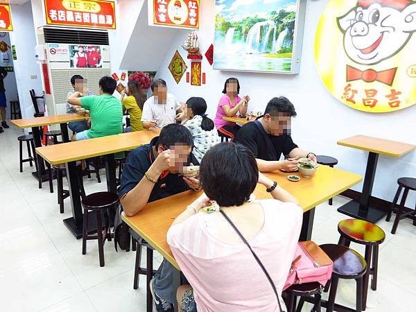 【三重】紅昌吉昌吉街豬血湯-份量大碗又美味的魯肉飯