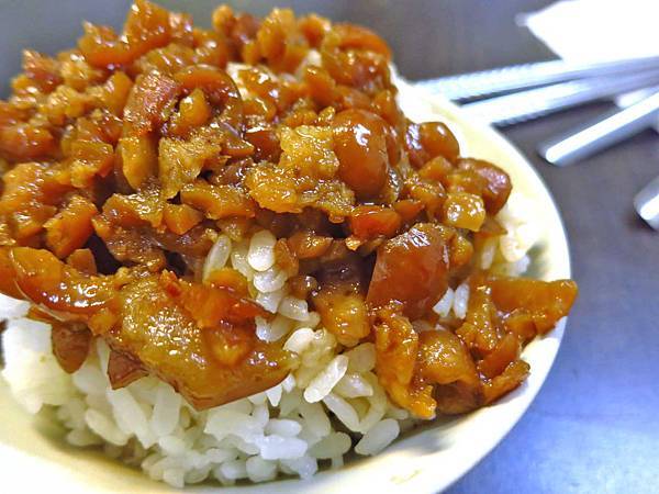 【桃園】滷肉方控肉飯-充滿膠質黏稠的魯肉飯