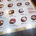 【新莊】傳品牛排-buffet自助式牛排餐廳