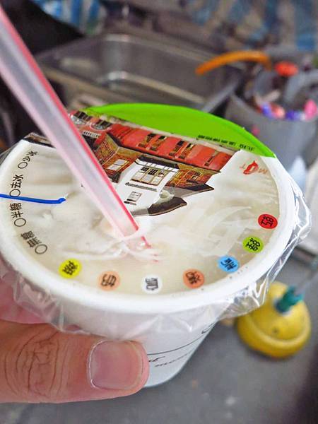 【蘆洲】弘記豆漿店-每天現桿現烤的燒餅