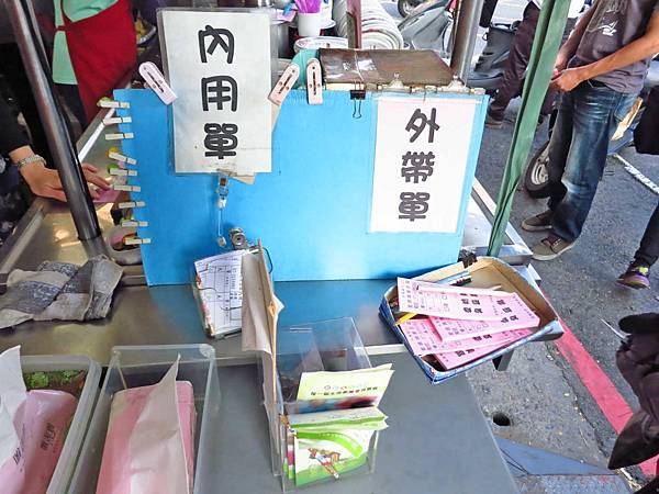 【高雄美食】愛嬌姨臭豆腐-賣不到四小時就賣光光的名店