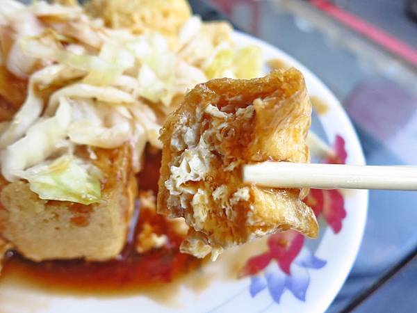 【高雄美食】愛嬌姨臭豆腐-賣不到四小時就賣光光的名店