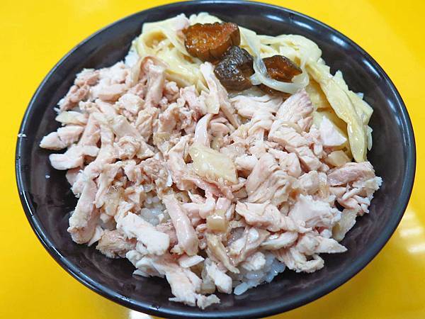 【蘆洲】嘉義邱家火鷄肉飯-油香香的火雞肉飯 【蘆洲】嘉義邱家火鷄肉飯-油香香的火雞肉飯