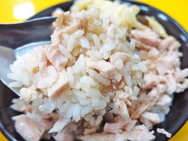 【蘆洲】嘉義邱家火鷄肉飯-油香香的火雞肉飯