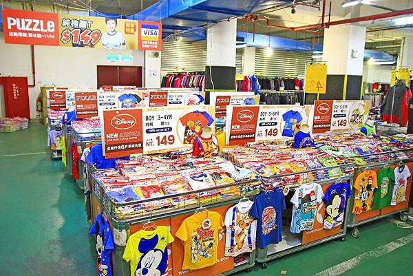 【全台灣最大的授權卡通童裝特賣會】PUZZLE拍手國際-秋冬新品全面149元起