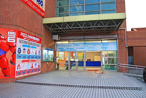 【全台灣最大的授權卡通童裝特賣會】PUZZLE拍手國際-秋冬新品全面149元起