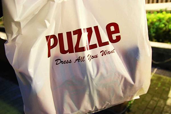 【全台灣最大的授權卡通童裝特賣會】PUZZLE拍手國際-秋冬新品全面149元起