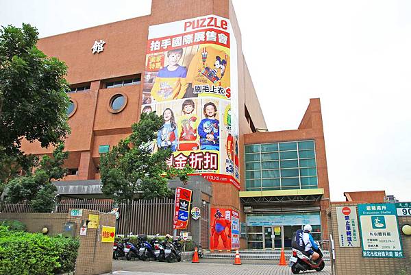 【全台灣最大的授權卡通童裝特賣會】PUZZLE拍手國際-秋冬新品全面149元起