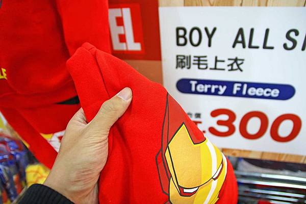 【全台灣最大的授權卡通童裝特賣會】PUZZLE拍手國際-秋冬新品全面149元起