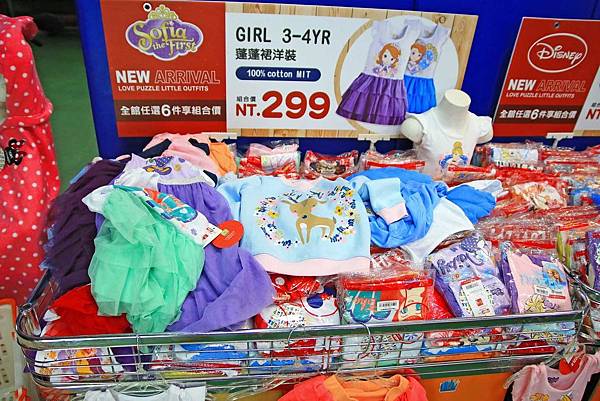 【全台灣最大的授權卡通童裝特賣會】PUZZLE拍手國際-秋冬新品全面149元起
