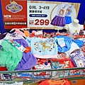 【全台灣最大的授權卡通童裝特賣會】PUZZLE拍手國際-秋冬新品全面149元起