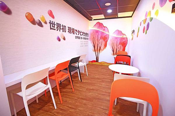 【新竹美食】丸作職人現做珍珠-全台獨創蕎麥珍珠