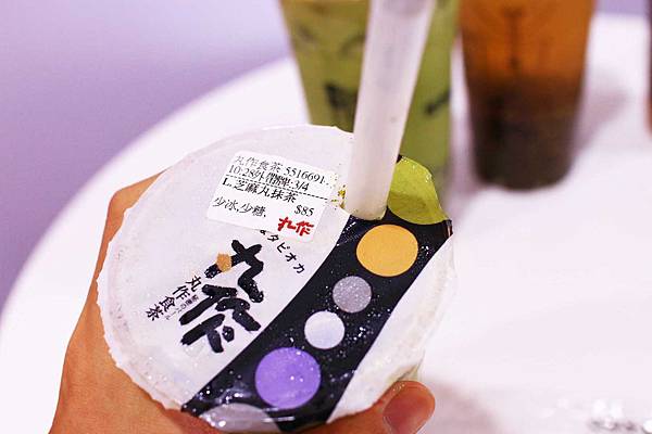 【新竹美食】丸作職人現做珍珠-全台獨創蕎麥珍珠