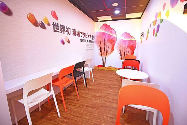 【新竹美食】丸作職人現做珍珠-全台獨創蕎麥珍珠