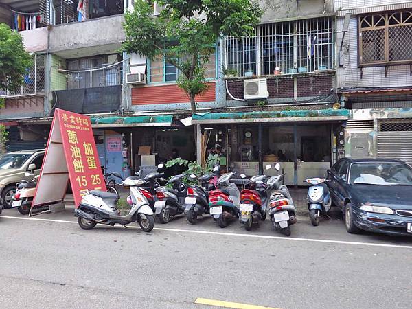 【三重】三重國小手工蔥油餅-附近居民才知道的隱藏版美食