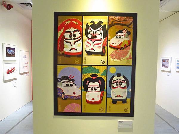 【台北展覽】皮克斯30周年特展-國立歷史博物館展出