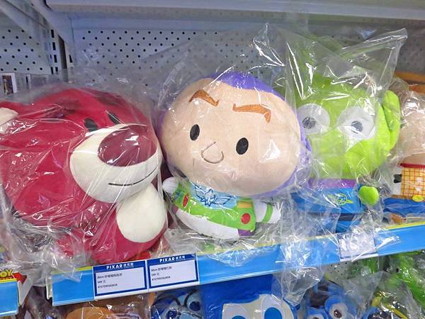 【台北展覽】皮克斯30周年特展-國立歷史博物館展出