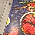 【台北餐廳】君品酒店雲軒餐廳-爽度100分的大閘蟹吃到飽