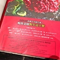 【台北餐廳】君品酒店雲軒餐廳-爽度100分的大閘蟹吃到飽