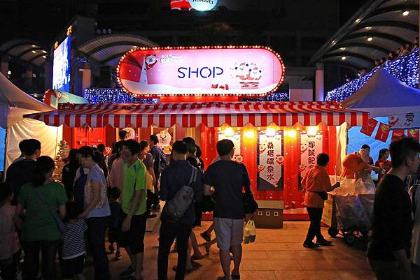 【板橋旅遊】2016新北市歡樂耶誕城-聖誕點燈活動