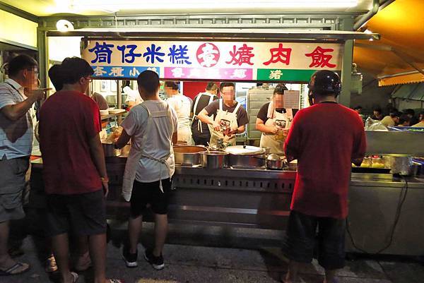 【彰化美食】阿章爌肉飯筒仔米糕-超人氣排隊必吃焢肉飯