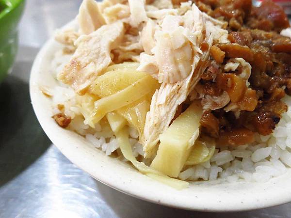 【桃園美食】大台北阿松的店-美味的雞魯飯一吃難忘