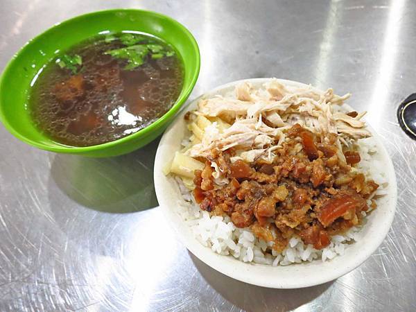 【桃園美食】大台北阿松的店-美味的雞魯飯一吃難忘 【桃園美食】大台北阿松的店-美味的雞魯飯一吃難忘