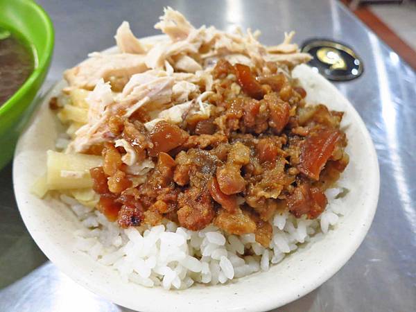 【桃園美食】大台北阿松的店-美味的雞魯飯一吃難忘