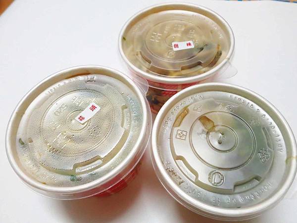 【新莊美食】阿淑清蒸肉圓-在地最受歡迎的肉圓店