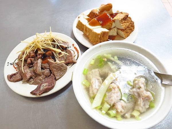 【台北美食】大龍峒肉羹-不勾欠的肉羹湯老店 【台北美食】大龍峒肉羹-不勾欠的肉羹湯老店