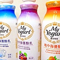 【優酪乳新選擇】My Yogurt地中海優酪乳-來自歐洲風味的優酪乳