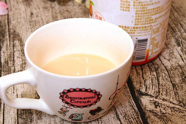 【優酪乳新選擇】My Yogurt地中海優酪乳-來自歐洲風味的優酪乳