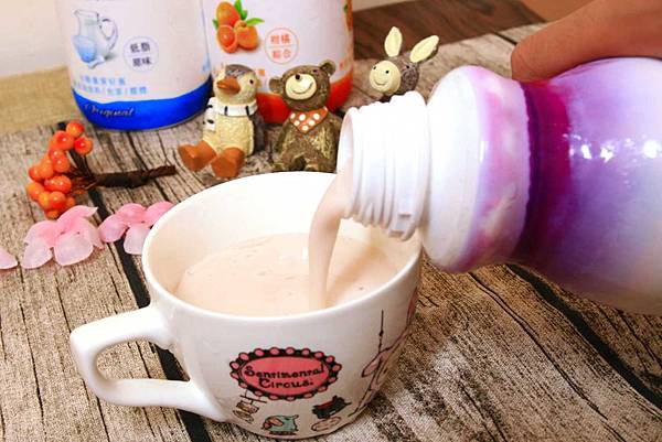 【優酪乳新選擇】My Yogurt地中海優酪乳-來自歐洲風味的優酪乳