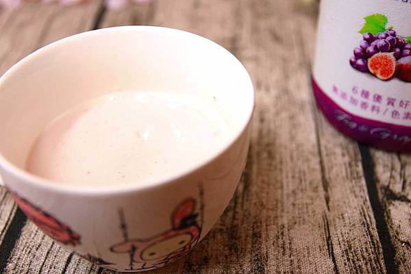 【優酪乳新選擇】My Yogurt地中海優酪乳-來自歐洲風味的優酪乳