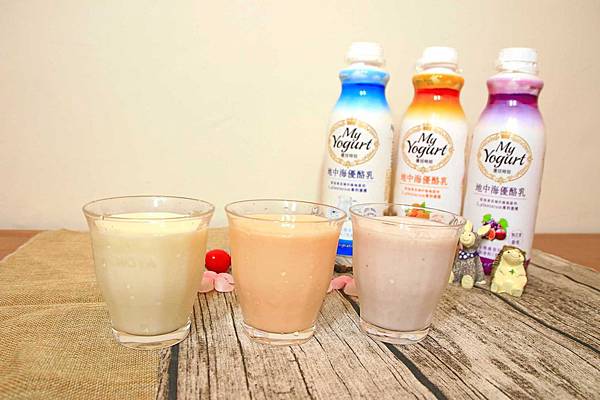 【優酪乳新選擇】My Yogurt地中海優酪乳-來自歐洲風味的優酪乳