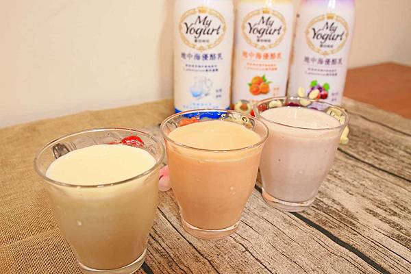 【優酪乳新選擇】My Yogurt地中海優酪乳-來自歐洲風味的優酪乳