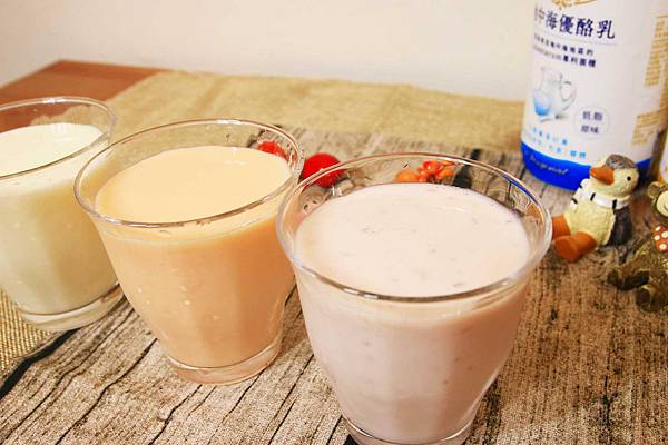 【優酪乳新選擇】My Yogurt地中海優酪乳-來自歐洲風味的優酪乳