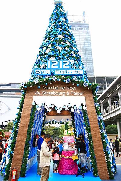 【台北旅遊】2016台北繽紛耶誕季-台北101耶誕市集