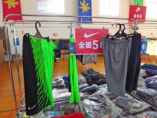 桃園龍潭-渴望會館nike特賣會
