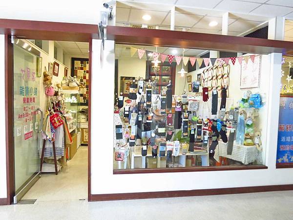 桃園龍潭-渴望會館