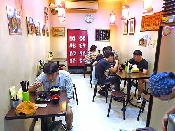 【台北美食】彦亭平價日式料理-便宜又大碗的日式丼飯 【台北美食】彦亭平價日式料理-便宜又大碗的日式丼飯