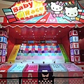 【台北展覽】Hello Kitty Go Around 歡樂嘉年華-Hello Kitty特展-台北圓山花博爭艷館