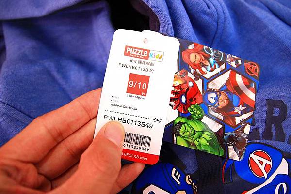 【全台灣最大的原廠授權四季童裝年度廠拍，超低價！】全面超低價５０元起！秋冬新品全面149元起！比外面便宜！漫威英雄/迪士尼/汽車總動員…等多種卡通人物任你挑-PUZZLE拍手國際