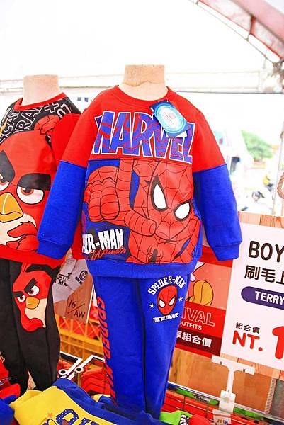 【全台灣最大的原廠授權四季童裝年度廠拍，超低價！】全面超低價５０元起！秋冬新品全面149元起！比外面便宜！漫威英雄/迪士尼/汽車總動員…等多種卡通人物任你挑-PUZZLE拍手國際