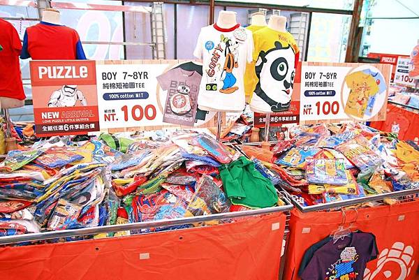 【全台灣最大的原廠授權四季童裝年度廠拍，超低價！】全面超低價５０元起！秋冬新品全面149元起！比外面便宜！漫威英雄/迪士尼/汽車總動員…等多種卡通人物任你挑-PUZZLE拍手國際