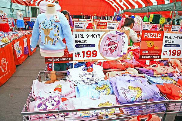 【全台灣最大的原廠授權四季童裝年度廠拍，超低價！】全面超低價５０元起！秋冬新品全面149元起！比外面便宜！漫威英雄/迪士尼/汽車總動員…等多種卡通人物任你挑-PUZZLE拍手國際