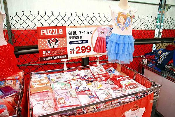【全台灣最大的原廠授權四季童裝年度廠拍，超低價！】全面超低價５０元起！秋冬新品全面149元起！比外面便宜！漫威英雄/迪士尼/汽車總動員…等多種卡通人物任你挑-PUZZLE拍手國際